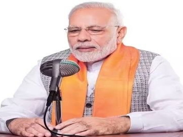 ਪ੍ਰਧਾਨ ਮੰਤਰੀ ਮੋਦੀ ਕਰ ਰਹੇ ਨੇ 'ਮਨ ਕੀ ਬਾਤ'