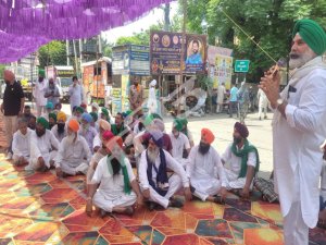 ਸਹਿਕਾਰੀ ਸਭਾ ਦੀ ਜਗ੍ਹਾ ਦੀ ਹੋਈ ਬੋਲੀ ਦੇ ਵਿਰੋਧ ’ਚ ਧਰਨਾ ਪ੍ਰਦਰਸ਼ਨ ਸ਼ੁਰੂ