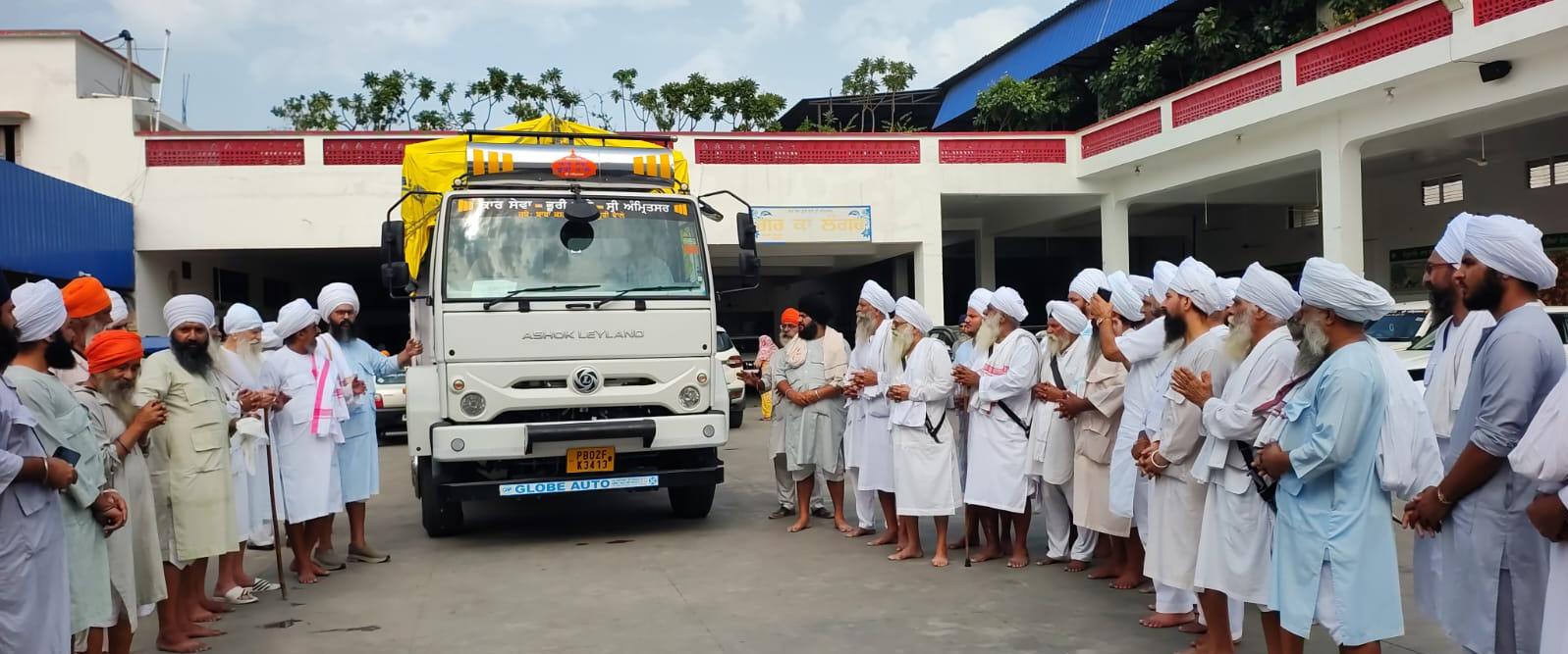ਕਾਰ ਸੇਵਾ ਸੰਪਰਦਾਇ  ਭੂਰੀ ਵਾਲਿਆਂ ਵਲੋਂ ਲੰਗਰ ਦੀਆਂ ਰਸਦਾਂ ਦਾ ਟਰੱਕ ਪਟਨਾ ਸਾਹਿਬ ਲਈ ਰਵਾਨਾ