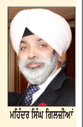 ਆਈ. ਓ. ਸੀ.- ਯੂ.ਐਸ.ਏ. ਨੇ ਖੜਗੇ ਮਾਮਲੇ ਵਿਚ ਸ਼ੁੱਧੀਕਰਨ ’ਤੇ ਐਫ.ਆਈ.ਆਰ. ਕਰਨ ਦੀ ਮੰਗ ਕੀਤੀ