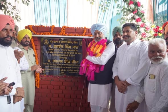 ਹਲਕਾ ਦਿੜ੍ਹਬਾ ਦੇ ਪਿੰਡ ਛਾਜਲੀ ਵਿਖੇ ਨਵੀਂ ਬਲਾਕ ਸੰਮਤੀ ਬਿਲਡਿੰਗ ਦੀ ਉਸਾਰੀ ਦਾ ਹਰਪਾਲ ਸਿੰਘ ਚੀਮਾ ਨੇ ਰੱਖਿਆ ਨੀਂਹ ਪੱਥਰ