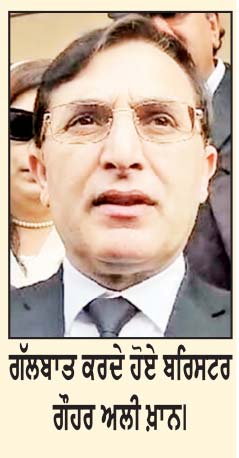 ਅੱਤਵਾਦ ਨੂੰ ਲੈ ਕੇ ਮਰੀਅਮ ਵਲੋਂ ਦਿੱਤੇ ਬਿਆਨ ’ਤੇ ਸਖ਼ਤ ਇਤਰਾਜ਼