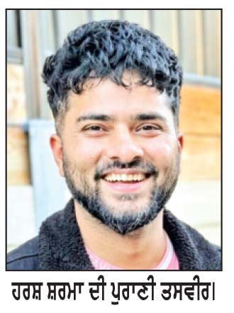ਆਸਟ੍ਰੇਲੀਆ ’ਚ ਸੜਕ ਹਾਦਸੇ ਦੌਰਾਨ ਭਾਰਤੀ ਦੀ ਮੌਤ