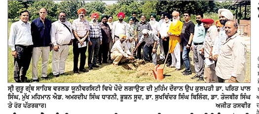 ਪੰਜਾਬ ਤੇ ਚੰਡੀਗੜ੍ਹ ਜਰਨਲਿਸਟ ਯੂਨੀਅਨ ਦੀ ਮੀਟਿੰਗ ਹੋਈ