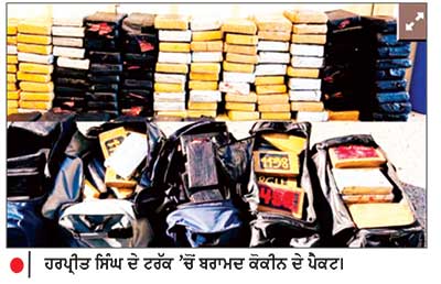 ਅਮਰੀਕਾ ’ ਚ ਪੰਜਾਬੀ ਟਰੱਕ ਡਰਾਈਵਰ ਤੋਂ 38 ਲੱਖ ਡਾਲਰ ਦੀ ਕੋਕੀਨ ਬਰਾਮਦ