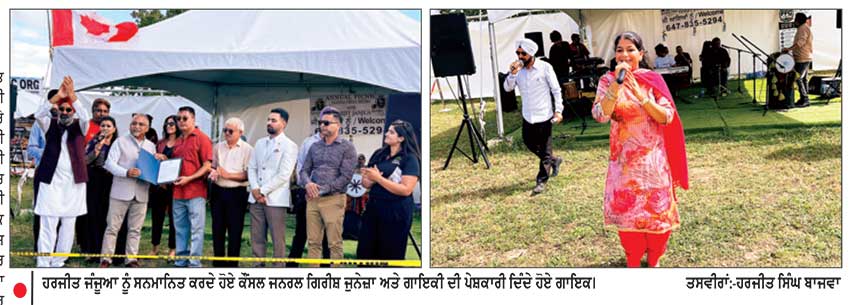 ਬੱਲੇ ਬੱਲੇ ਫਾਰਮ ’ ਤੇ ਪਿਕਨਿਕ ਅਤੇ ਮੇਲੇ ਦੇ ਰੂਪ ਵਿਚ ਲੱਗੀਆਂ ਖੂਬ ਰੌਣਕਾਂ