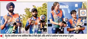 ਭਾਰਤ ਨੇ 2 ਸੋਨੇ, 2 ਚਾਂਦੀ ਤੇ 1 ਕਾਂਸੀ ਸਮੇਤ 5 ਤਗਮੇੇ ਜਿੱਤੇ