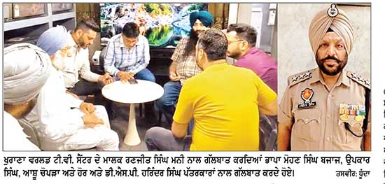 ਖੁਰਾਣਾ ਵਰਲਡ ਟੀ.ਵੀ. ਸ਼ੋਅ ਰੂਮ ਫਤਿਆਬਾਦ ’ਤੇ ਮੋਟਰਸਾਈਕਲ ਸਵਾਰ ਨਕਾਬਪੋਸ਼ ਲੁਟੇਰਿਆਂ ਵਲੋਂ ਫਿਰੌਤੀ ਦੀ ਖਾਤਰ ਮੁੜ ਫਾਇਰਿੰਗ