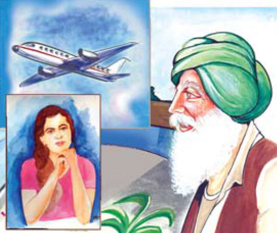 ਜੁੱਗ ਪਲਟਾ