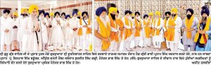 ਸ੍ਰੀ ਗੁਰੂ ਗ੍ਰੰਥ ਸਾਹਿਬ ਜੀ ਦੇ ਪਹਿਲੇ ਪ੍ਰਕਾਸ਼ ਪੁਰਬ ਮੌਕੇ ਗੁਰਦੁਆਰਾ ਸ੍ਰੀ ਦੂਖਨਿਵਾਰਨ ਸਾਹਿਬ ਵਿਖੇ ਸੰਗਤਾਂ ਹੋਈਆਂ ਨਤਮਸਤਕ
* ਗੁਰਦੁਆਰਾ ਸਾਹਿਬ ਵਿਖੇ ਪਹਿਲੇ ਪ੍ਰਕਾਸ਼ ਪੁਰਬ ਮੌਕੇ ਕਰਵਾਇਆ ਧਾਰਮਕ ਸਮਾਗਮ * ਵਿਸ਼ਵ ਧਰਮ ਗ੍ਰੰਥਾਂ ਵਿਚੋਂ ਵਿਲੱਖਣ ਪਾਵਨ ਗ੍ਰੰਥ ਕਰਦਾ ਮਾਰਗ ਦਰਸ਼ਨ – ਪ੍ਰੋ. ਬਡੂੰਗਰ, ਜਥੇਦਾਰ ਗੜ੍ਹੀ