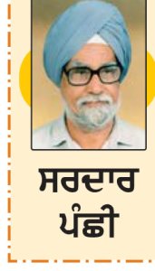 ਨਹਿਲੇ 'ਤੇ ਦਹਿਲਾ