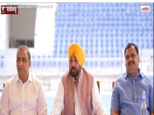 ਮੁੱਖ ਮੰਤਰੀ ਭਗਵੰਤ ਮਾਨ ਵਲੋਂ ਏਸ਼ੀਅਨ ਹਾਕੀ  ਚੈਂਪੀਅਨਜ਼ ਟਰਾਫ਼ੀ ਦਾ ਸ਼ਡਿਊਲ ਜਾਰੀ