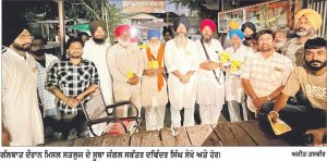 ਮਿਸਲ ਸਤਲੁਜ ਵਲੋਂ ਜ਼ੀਰਾ ਹਲਕੇ ਦੀ ਸਿਆਸਤ ਮੁੱਦਿਆਂ ਅਤੇ ਵਿਕਾਸ ਦੀ ਹੋਵੇਗੀ - ਦਵਿੰਦਰ ਸਿੰਘ