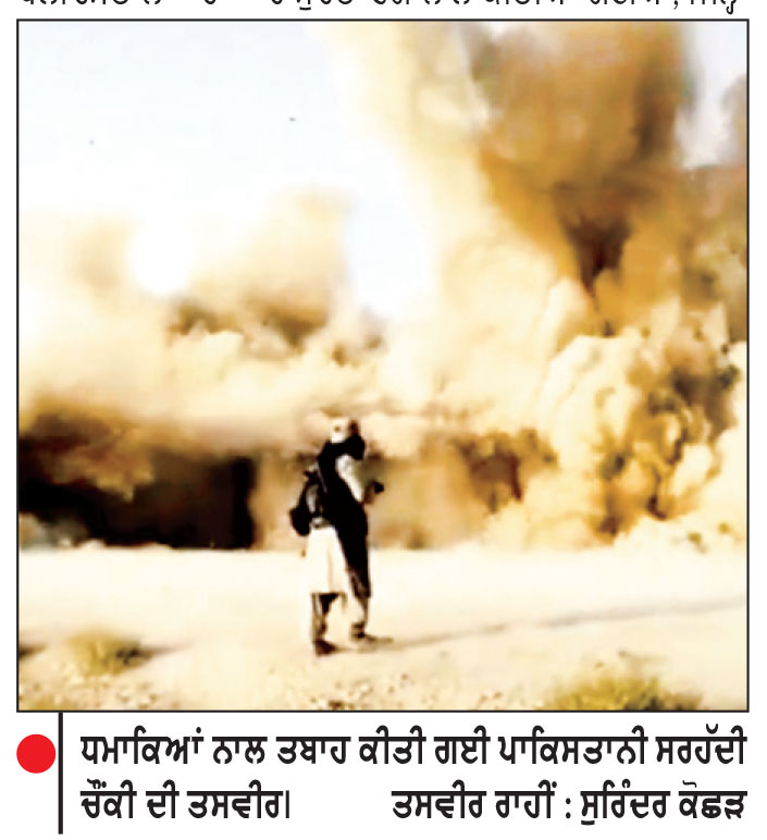 ਪਾਕਿਸਤਾਨ ਦੀਆਂ 14 ਚੌਕੀਆਂ ’ਤੇ ਬੀ.ਐੱਲ.ਏ. ਵਲੋਂ ਕਬਜ਼ੇ ਦਾ ਦਾਅਵਾ
ਹਥਿਆਰ ਲੁੱਟ ਕੇ ਚੌਕੀਆਂ ਕੀਤੀਆਂ ਤਬਾਹ