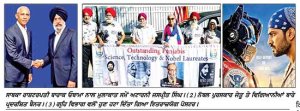 ਅਮਰੀਕੀ ਆਗੂਆਂ ਕੋਲ ਉਠਾਇਆ ਗਿਆ ਪੰਜਾਬੀ ਵਰਕਿੰਗ ਕਾਰੋਬਾਰੀਆਂ ਦਾ ਮਸਲਾ
