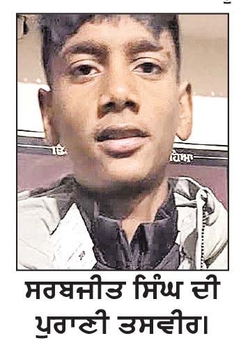 ਮਾਮੂਲੀ ਰੰਜਿਸ਼ ਦੇ ਚੱਲਦਿਆਂ 16 ਸਾਲਾ ਨੌਜਵਾਨ ਦਾ ਕਤਲ