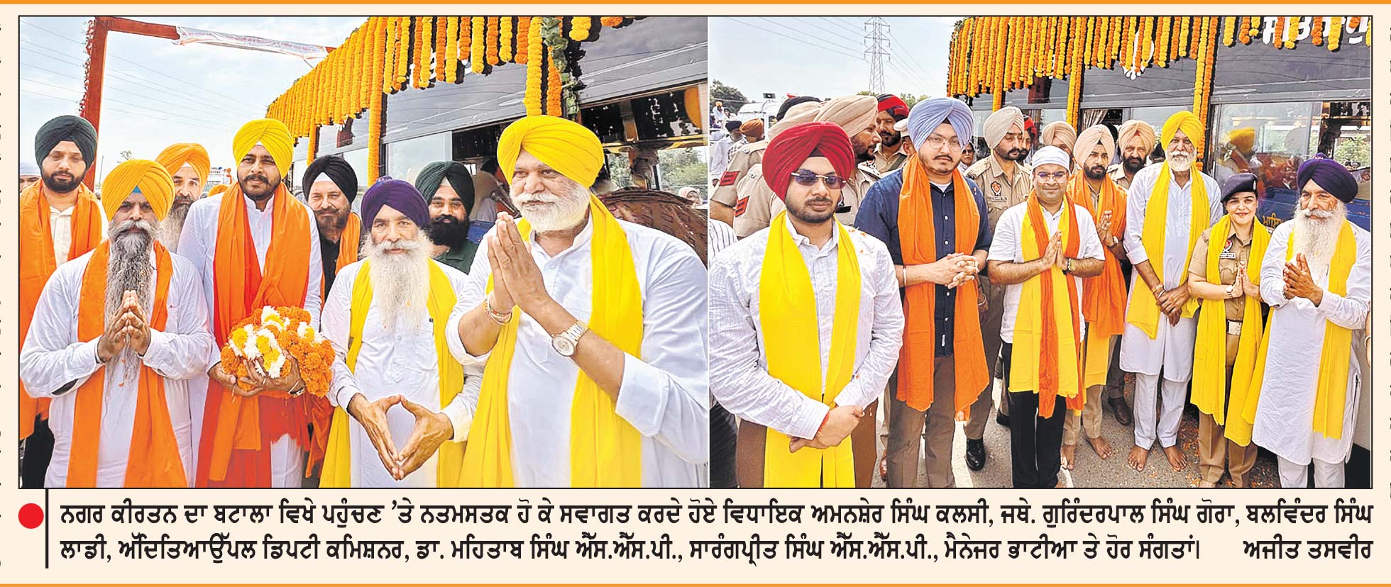 ਗੁਰਦੁਆਰਾ ਸ੍ਰੀ ਬੇਰ ਸਾਹਿਬ ਸੁਲਤਾਨਪੁਰ ਲੋਧੀ ਤੋਂ ਆਰੰਭ ਮਹਾਨ ਨਗਰ ਕੀਰਤਨ ਦਾ ਬਟਾਲਾ ਪਹੁੰਚਣ ’ਤੇ ਸੰਗਤਾਂ ਵਲੋਂ ਭਰਵਾਂ ਸਵਾਗਤ