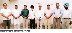 ਵਿਧਾਇਕਾ ਬਲਾਚੌਰ ਦੇ ਘਰ ਦਾ ਘਿਰਾਓ ਅੱਜ