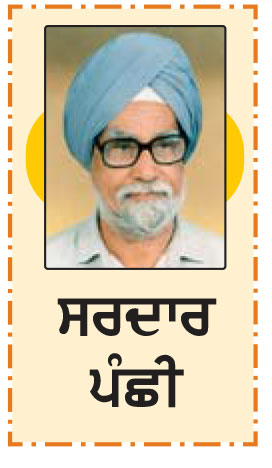 ਕੀ ਸੁਆਹ ਕਾਮਯਾਬ ਮੁਸ਼ਾਇਰਾ ਹੋਇਆ