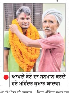 ਆਟੋ-ਡਰਾਈਵਰ ਦਾ ਬੇਟਾ ਪ੍ਰਭਾਤ ਹੁਣ ਡਾਕਟਰ ਬਣੇਗਾ