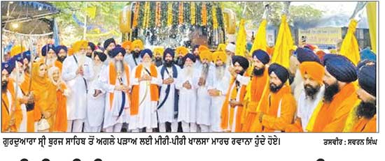 ਮੀਰੀ - ਪੀਰੀ ਖਾਲਸਾ ਮਾਰਚ ਦਾ ਧਾਰੀਵਾਲ ਪੁੱਜਣ ’ ਤੇ ਸੰਗਤ ਵਲੋਂ ਭਰਵਾਂ ਸਵਾਗਤ