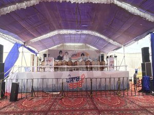 ਅਜਨਾਲਾ ਦੇ ਪਿੰਡ ਉਗਰ ਔਲਖ ਵਿਖੇ ਅੱਜ ਹੋਵੇਗੀ ਸ਼੍ਰੋਮਣੀ ਅਕਾਲੀ ਦਲ ਦੀ ‘ਪੰਜਾਬ ਬਚਾਓ ਰੈਲੀ’