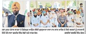 ਨਸ਼ਾ ਮੁਕਤ ਪੰਜਾਬ ਯਾਤਰਾ 26 ਨੂੰ ਆਰਿਫ਼ ਕੇ ਵਿਖੇ ਪੁੱਜੇਗੀ