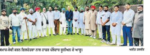 ਕਰਨ ਗਿਲਹੋਤਰਾ ਦੇ ਯਤਨਾਂ ਨਾਲ ਰਾਜ ਭਵਨ ਤੇ ਸੀ.ਐੱਮ. ਹਾਊਸ ਤੱਕ ਪਹੁੰਚੀ ਪੱਲੇਦਾਰਾਂ ਦੀ ਫ਼ਰਿਆਦ
ਪੱਲੇਦਾਰ ਲੇਬਰ ਯੂਨੀਅਨ ਦੇ ਵਫ਼ਦ ਨੇ ਰਾਜਪਾਲ ਕਟਾਰੀਆ ਅਤੇ ਮੁੱਖ ਮੰਤਰੀ ਮਾਨ ਨਾਲ ਕੀਤੀ ਮੁਲਾਕਾਤ