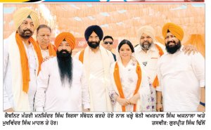 ਦਿੱਲੀ ਦੇ ਹਾਰੇ ਹੋਏ ਨੇਤਾ ਅਰਵਿੰਦ ਕੇਜਰੀਵਾਲ ਤੇ ਮਨੀਸ਼ ਸਿਸੋਦੀਆ ਪੰਜਾਬ ’ਤੇ ਕਰ ਰਹੇ ਰਾਜ– ਮਨਜਿੰਦਰ ਸਿੰਘ ਸਿਰਸਾ