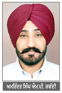 ‘ ਆਪ ’ ਸਰਕਾਰ ਵਲੋਂ ਕਰਵਾਏ ਜਾ ਰਹੇ ‘ ਜਸ਼ਨ - ਏ - ਇਨਕਲਾਬ ’ ਸਮਾਗਮ ਨੂੰ ਲੈ ਕੇ ਲੋਕਾਂ ’ ਚ ਭਾਰੀ ਉਤਸ਼ਾਹ - ਐਮ . ਪੀ . ਜਵੱਦੀ