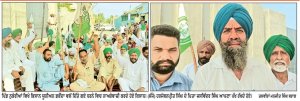 ਕਿਸਾਨ ਯੂਨੀਅਨ ਡਕੌਂਦਾ ਦੇ ਸੂਬਾ ਮੀਤ ਪ੍ਰਧਾਨ ਵਲੋਂ ਸਾਥੀਆਂ ਨਾਲ ਪਿੰਡ ਨੁਕੇਰੀਆਂ ਵਿਖੇ ਇੰਮੀਗ੍ਰੇਸ਼ਨ ਸਲਾਹਕਾਰ ਦੇ ਘਰ ਬਾਹਰ ਧਰਨਾ