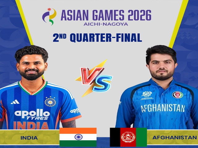 ਏਸ਼ਿਆਈ ਖੇਡਾਂ 2026 - ਖਰਾਬ ਮੌਸਮ ਕਾਰਨ ਭਾਰਤ-ਅਫ਼ਗਾਨਿਸਤਾਨ ਕੁਆਟਰਫਾਈਨਲ ਮੈਚ ਰੱਦ