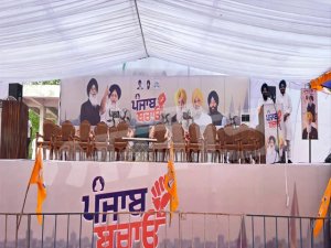 ਲੋਪੋਕੇ ਵਿਖੇ ਅਕਾਲੀ ਦਲ (ਬ) ਦੀ 'ਪੰਜਾਬ ਬਚਾਓ ਰੈਲੀ' ਅੱਜ