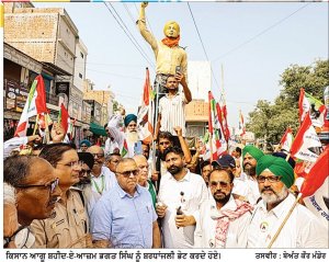 ਅਨਾਜ ਮੰਡੀ ਵਿਖੇ ਹੋਈ ਜ਼ਿਲ੍ਹਾ ਪੱਧਰੀ ਕਿਸਾਨ-ਮਜ਼ਦੂਰ ਪੰਚਾਇਤ ਹੋਈ- ਡੀ. ਏ. ਪੀ. ’ਚ ਸ਼ਰਤਾਂ ਹਟਾਉਣ ਦੀ ਕੀਤੀ ਮੰਗ