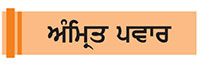 ਪਾਲੀਵੁੱਡ ਦਾ ਆਲ ਰਾਊਾਡਰ ਕਲਾਕਾਰ ਗੁਰਦੀਪ ਸੰਧੂ
