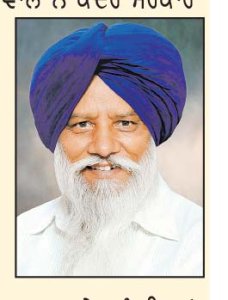 ਕਣਕ ਦੀ ਐੱਮ. ਐੱਸ. ਪੀ. ਵਿਚ ਮਾਮੂਲੀ ਵਾਧਾ ਕਿਸਾਨਾਂ ਨਾਲ ਕੋਝਾ ਮਜ਼ਾਕ-ਰਾਜੇਵਾਲ