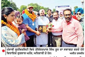 ਚਾਂਦੀ ਦਾ ਤਗਮਾ ਜਿੱਤ ਕੇ ਪਰਤੇ ਤੇਜਿੰਦਰਪਾਲ ਸਿੰਘ ਤੂਰ ਦਾ ਭਰਵਾਂ ਸਵਾਗਤ