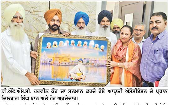 ਕਿਸਾਨਾਂ ਦੀ ਫ਼ਸਲ ਦਾ ਦਾਣਾ-ਦਾਣਾ ਖ਼ਰੀਦੇਗੀ ਪੰਜਾਬ ਸਰਕਾਰ - ਲਾਲ ਚੰਦ ਕਟਾਰੂਚੱਕ