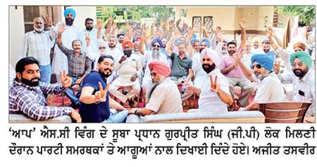 ਪ੍ਰਗਟ ਸਿੰਘ ਦੇ ਪ੍ਰਧਾਨ ਬਣਨ ਨਾਲ ਕਾਂਗਰਸ ’ਚ ਵਧੇਗੀ ਸਿਆਸੀ ਧੜੇਬੰਦੀ-ਗੁਰਪ੍ਰੀਤ ਸਿੰਘ ਜੀ.ਪੀ.