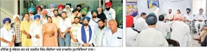 ਸੈਣੀ ਮਹਾਂ ਸਭਾ ਪੰਜਾਬ ਵਲੋਂ ਜਲਦ ਬੁਲਾਇਆ ਜਾਵੇਗਾ ਡੈਲੀਗੇਟ ਇਜਲਾਸ