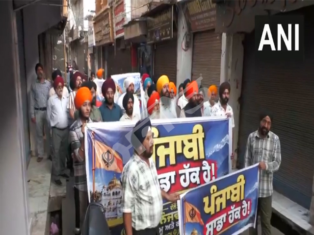 ਸਿੱਖ ਭਾਈਚਾਰੇ ਵਲੋਂ 'ਜੰਮੂ ਪੰਜਾਬੀ ਮੋਰਚਾ' ਦੇ ਬੈਨਰ ਹੇਠ ਸ਼ਾਂਤਮਈ ਰੋਸ ਰੈਲੀ