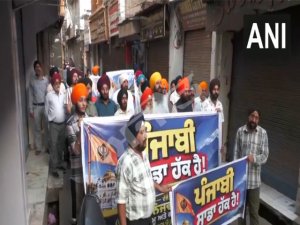 ਸਿੱਖ ਭਾਈਚਾਰੇ ਵਲੋਂ 'ਜੰਮੂ ਪੰਜਾਬੀ ਮੋਰਚਾ' ਦੇ ਬੈਨਰ ਹੇਠ ਸ਼ਾਂਤਮਈ ਰੋਸ ਰੈਲੀ