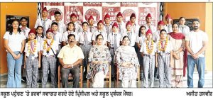 ਸੇਂਟ ਕਬੀਰ ਪਬਲਿਕ ਸਕੂਲ ਦੇ ਖਿਡਾਰੀਆਂ ਨੇ ਰਾਸ਼ਟਰ ਪੱਧਰੀ ਤਲਵਾਰਬਾਜ਼ੀ ਮੁਕਾਬਲਿਆਂ ਦੌਰਾਨ ਰਚਿਆ ਇਤਿਹਾਸ
