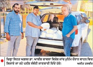 ਖਾਧ ਸੁਰੱਖਿਆ ਟੀਮ ਨੇ ਨਾਕੇ ਦੌਰਾਨ 3 ਸ਼ੱਕੀ ਵਾਹਨ ਰੋਕ ਕੇ 175 ਕਿੱਲੋ ਪਨੀਰ ਜ਼ਬਤ ਕਰ ਮੌਕੇ ’ਤੇ ਕੀਤਾ ਨਸ਼ਟ