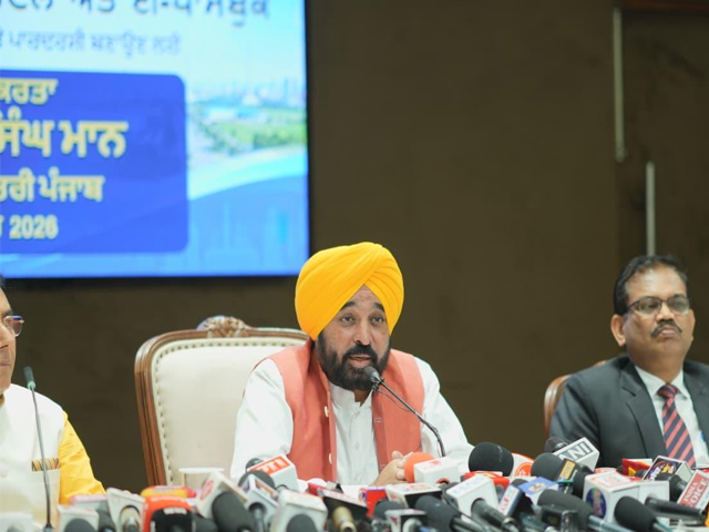 ਨਿਵੇਸ਼ਕਾਂ ਦੇ ਭਰੋਸੇ ਨੂੰ ਕਾਇਮ ਰੱਖਣ ਲਈ ਅੱਜ ਲਾਂਚ ਕੀਤੇ ਨੇ ਦੋ ਵੱਡੇ ਪੋਰਟਲ  - ਮੁੱਖ ਮੰਤਰੀ ਭਗਵੰਤ ਮਾਨ