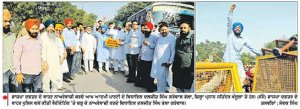 ‘ ਆਪ’ ਆਗੂਆਂ ਨੇ ਭਾਜਪਾ ਦਫ਼ਤਰ ਦੇ ਬਾਹਰ ਕੀਤਾ ਜ਼ਬਰਦਸਤ ਰੋਸ ਪ੍ਰਦਰਸ਼ਨ