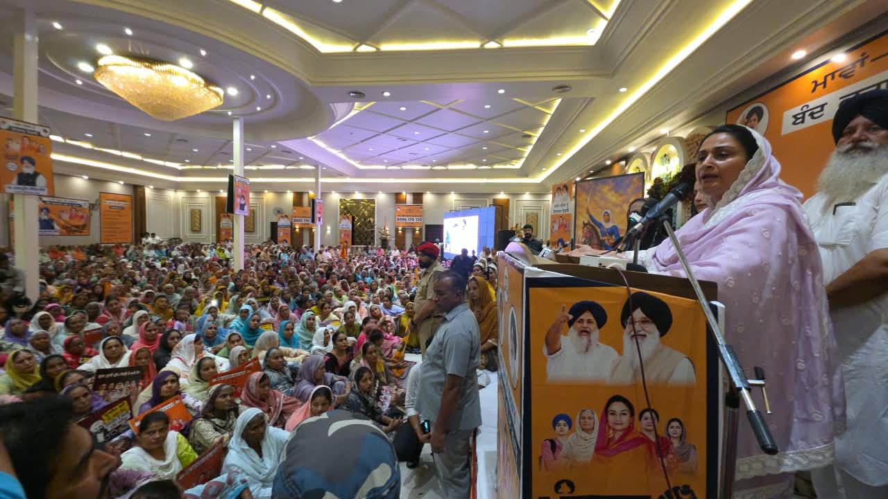 ਸਰਕਾਰ ਬਣਨ 'ਤੇ ਸੂਬੇ ਵਿਚ ਨਸ਼ਿਆਂ ਦੇ ਖ਼ਾਤਮੇ ਲਈ 'ਮਾਈ ਭਾਗੋ ਮਾਵਾਂ-ਧੀਆਂ ਜਥੇਬੰਦੀ' ਦਾ ਗਠਨ ਕੀਤਾ ਜਾਵੇਗਾ- ਬੀਬਾ ਹਰਸਿਮਰਤ ਕੌਰ ਬਾਦਲ