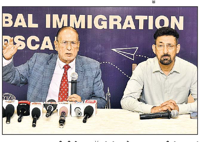 ਕੈਨੇਡਾ ਇੱਕ ਆਕਰਸ਼ਕ ਇਮੀਗ੍ਰੇਸ਼ਨ ਡੈਸਟੀਨੇਸ਼ਨ ਵਜੋਂ ਉਭਰ ਰਿਹਾ ਹੈ-ਲੈਫਟੀਨੈਂਟ ਕਰਨਲ ਸੰਧੂ
10-11 ਨੂੰ ਪੰਜਾਬ ਅਤੇ ਚੰਡੀਗੜ੍ਹ ’ਚ ਡਬਲਯੂ.ਡਬਲਯੂ.ਆਈ.ਸੀ.ਐਸ. ਵਲੋਂ ਮੈਗਾ ਇਮੀਗ੍ਰੇਸ਼ਨ ਸੈਮੀਨਾਰ