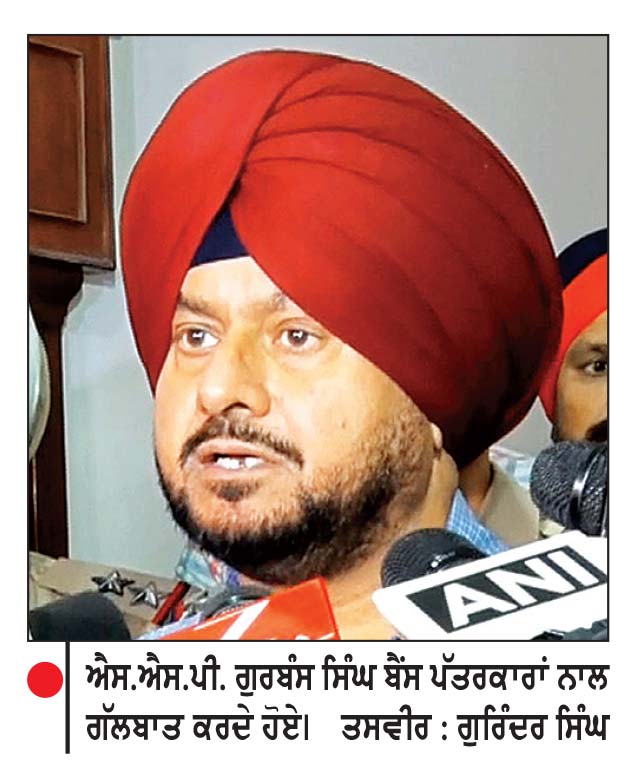 ਸ੍ਰੀ ਅਨੰਦਪੁਰ ਸਾਹਿਬ ਨਾਲ ਸੰਬੰਧਿਤ ਮਾਮਲੇ ਦੀ ਜਾਂਚ ਲਈ 3 ਮੈਂਬਰੀ ਐੱਸ.ਆਈ.ਟੀ. ਗਠਿਤ