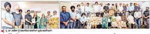 ਪ੍ਰੋ. ਡਾ. ਨਬੀਲਾ ਨੂੰ ਸਨਮਾਨਿਤ ਕਰਦੀਆਂ ਪ੍ਰਮੁੱਖ ਸ਼ਖਸੀਅਤਾਂ।
ਲਹਿੰਦੇ ਪੰਜਾਬ ਤੋਂ ਪ੍ਰੋ. ਡਾ. ਨਬੀਲਾ ਰਹਿਮਾਨ ਦੀ ਅਮਰੀਕਾ ਆਮਦ ’ਤੇ ਸ਼ਾਨਦਾਰ ਸਮਾਗਮ